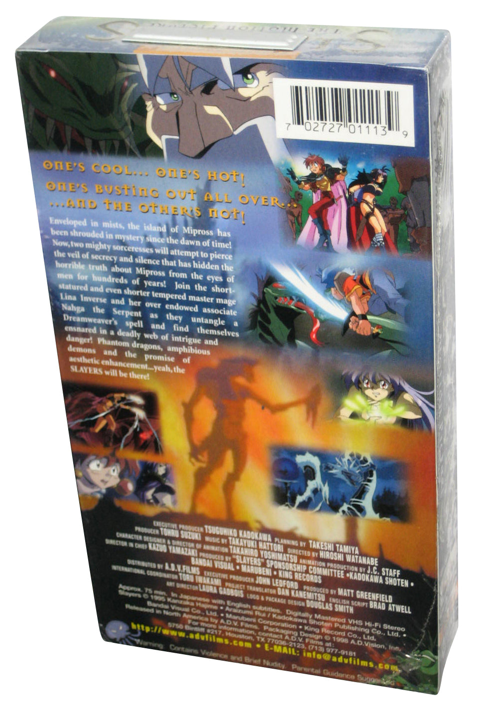 Slayers The Motion Picture Anime VHS Tape