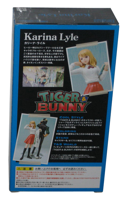 Tiger & Bunny SH Figuarts Karina Lyle Tamashii B&ai Static Figure