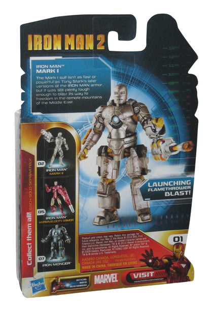 Marvel Comics Iron Man 2 Mark I Hasbro Figure w/ Launching Flamethrower Blast