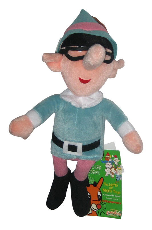 Rudolph Island of Misfit Toys Tall Elf (1999) Christmas CVS Toy Plush