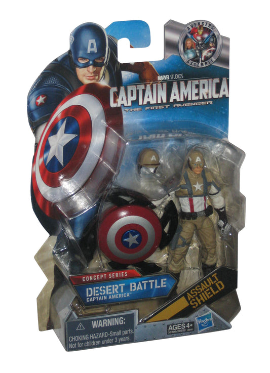 Marvel The First Avenger Captain America (2010) Hasbro Concept Desert Battle Figure #16