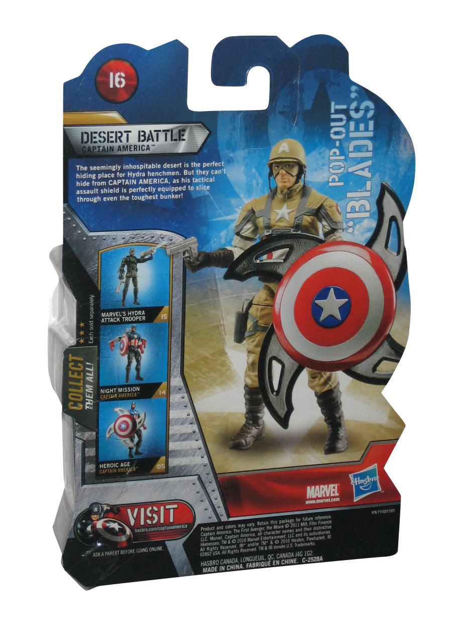 Marvel The First Avenger Captain America (2010) Hasbro Concept Desert Battle Figure #16