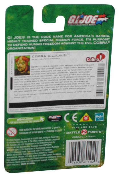 GI Joe Valor vs Venom Cobra C.L.A.W.S (2003) Hasbro 3.75 Inch Action Figure