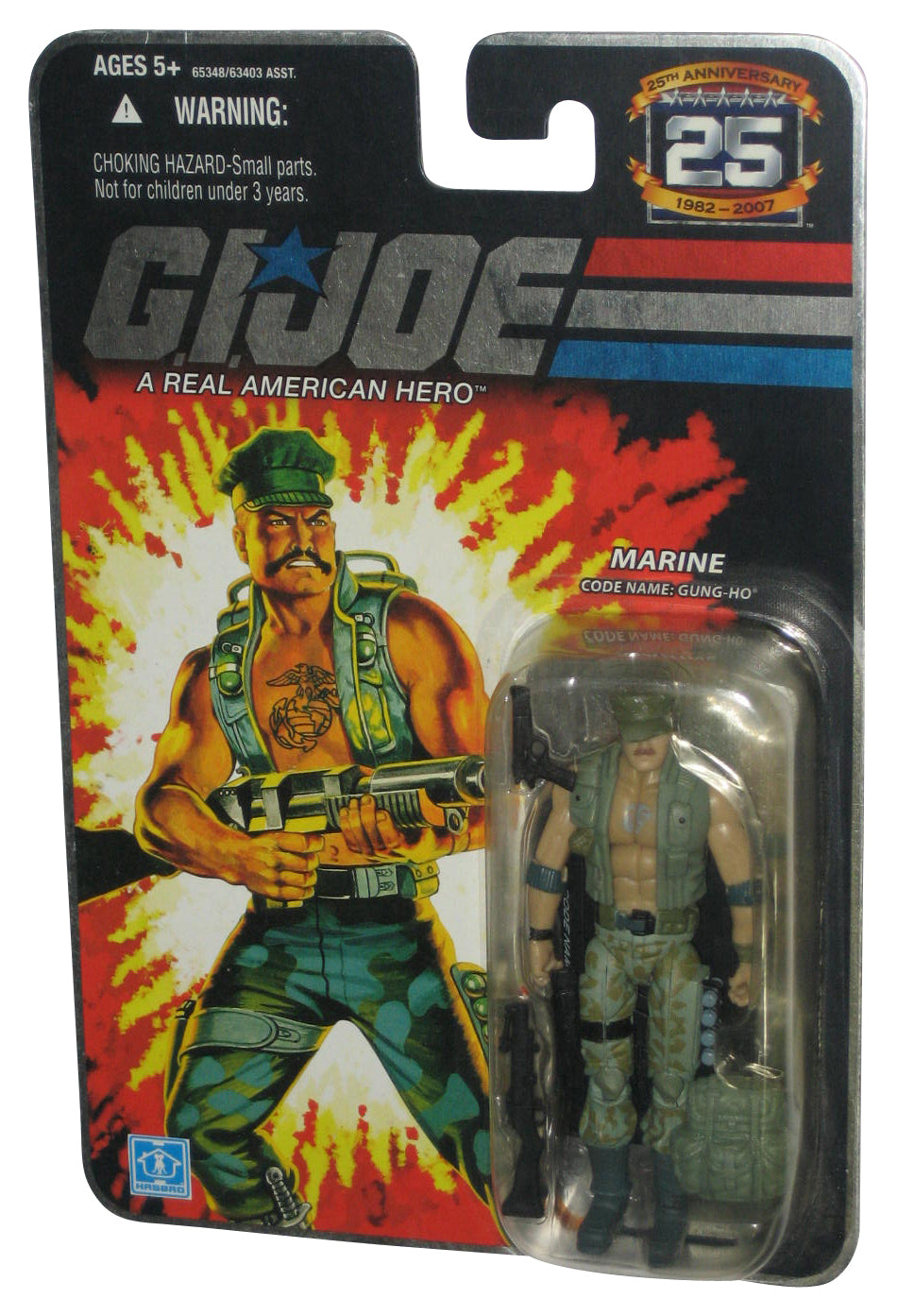GI Joe 25th Anniversary Gung-Ho Marine (2007) Hasbro 3.75 Inch Action Figure