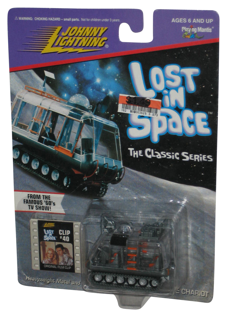 Lost In Space Johnny Lightning (1998) The Chariot Classic Series Toy Vehicle w/ Clip #40