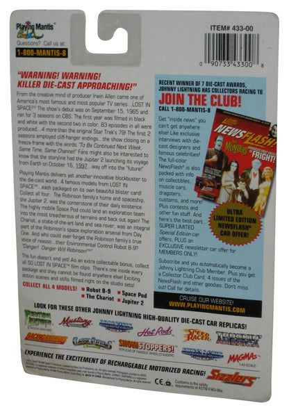 Lost In Space Johnny Lightning (1998) The Chariot Classic Series Toy Vehicle w/ Clip #40