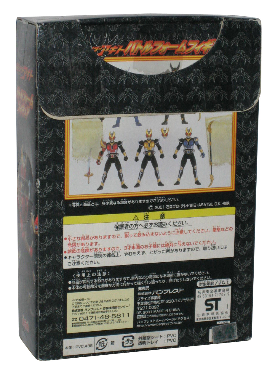 Masked Rider Agito (2001) Banpresto Japan 3.75 Inch Action Figure
