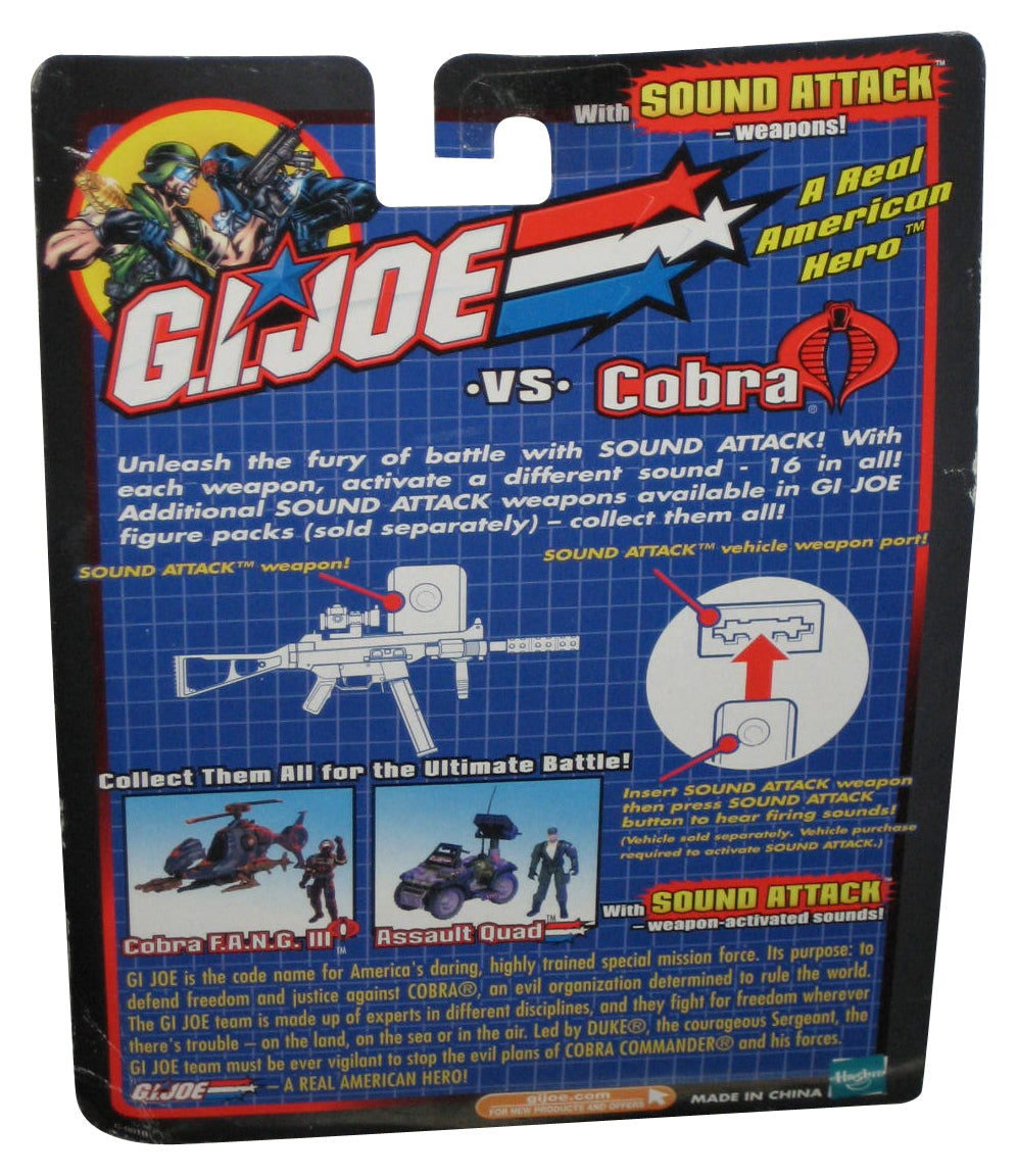 GI Joe Snake Eyes vs Cobra Commander Figure Pack Set w/ Sound Attack
