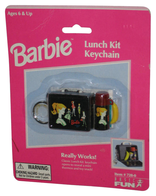 Barbie Hat Box Really Works (1999) Basic Fun Keychain