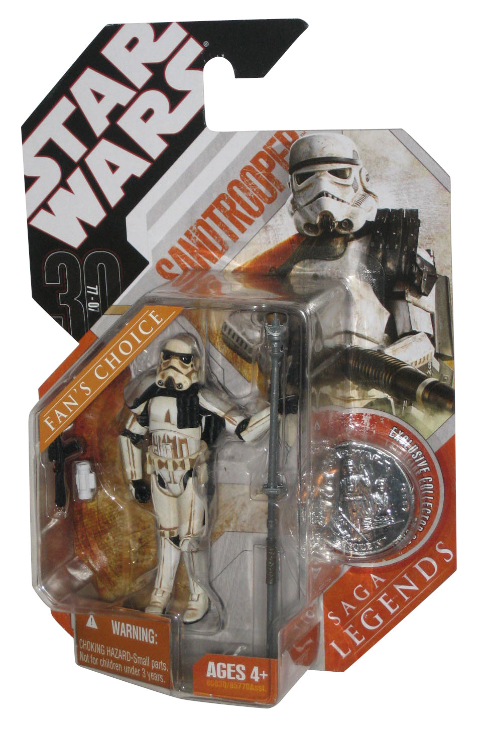 Star Wars 30th Anniversary Saga Legends Sandtrooper Figure - (Dirt Version)