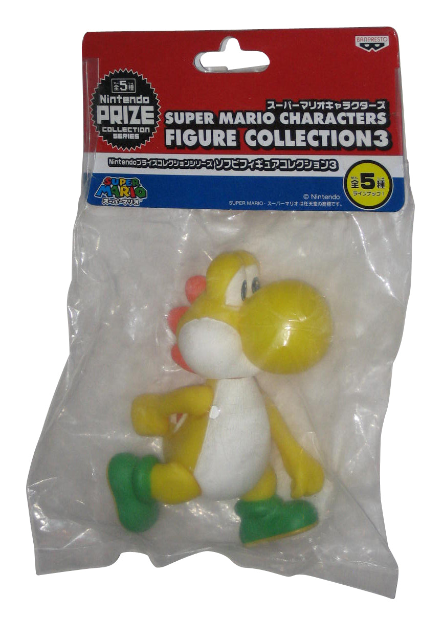 Nintendo Super Mario Bros. Prize Banpresto (2007) Japan Yellow Yoshi Figure Collection #3