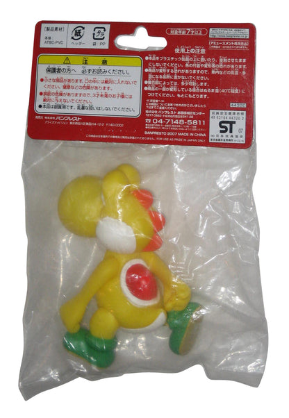Nintendo Super Mario Bros. Prize Banpresto (2007) Japan Yellow Yoshi Figure Collection #3