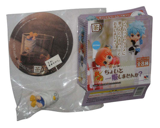 Gintama Elizabeth (2014) Mega House Anime Mini Figure w/ Paper Coaster