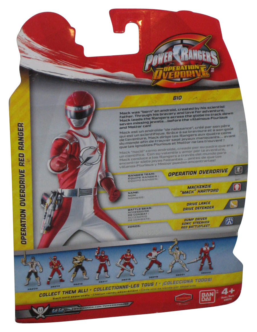Power Rangers Super Megaforce 5" Operation Overdrive (2014) Bandai Action Hero Figure - (Cracked Plastic)
