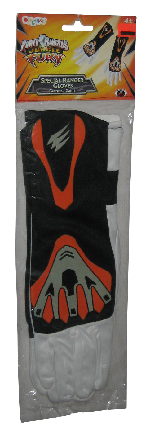 Power Rangers Jungle Fury (2008) Disguise White Ranger Gauntlet Gloves