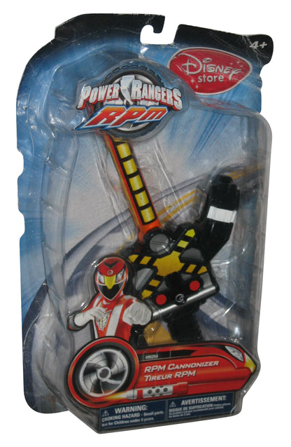 Power Ranger RPM Cannonizer (2009) Disney Store Bandai Red Toy Weapon