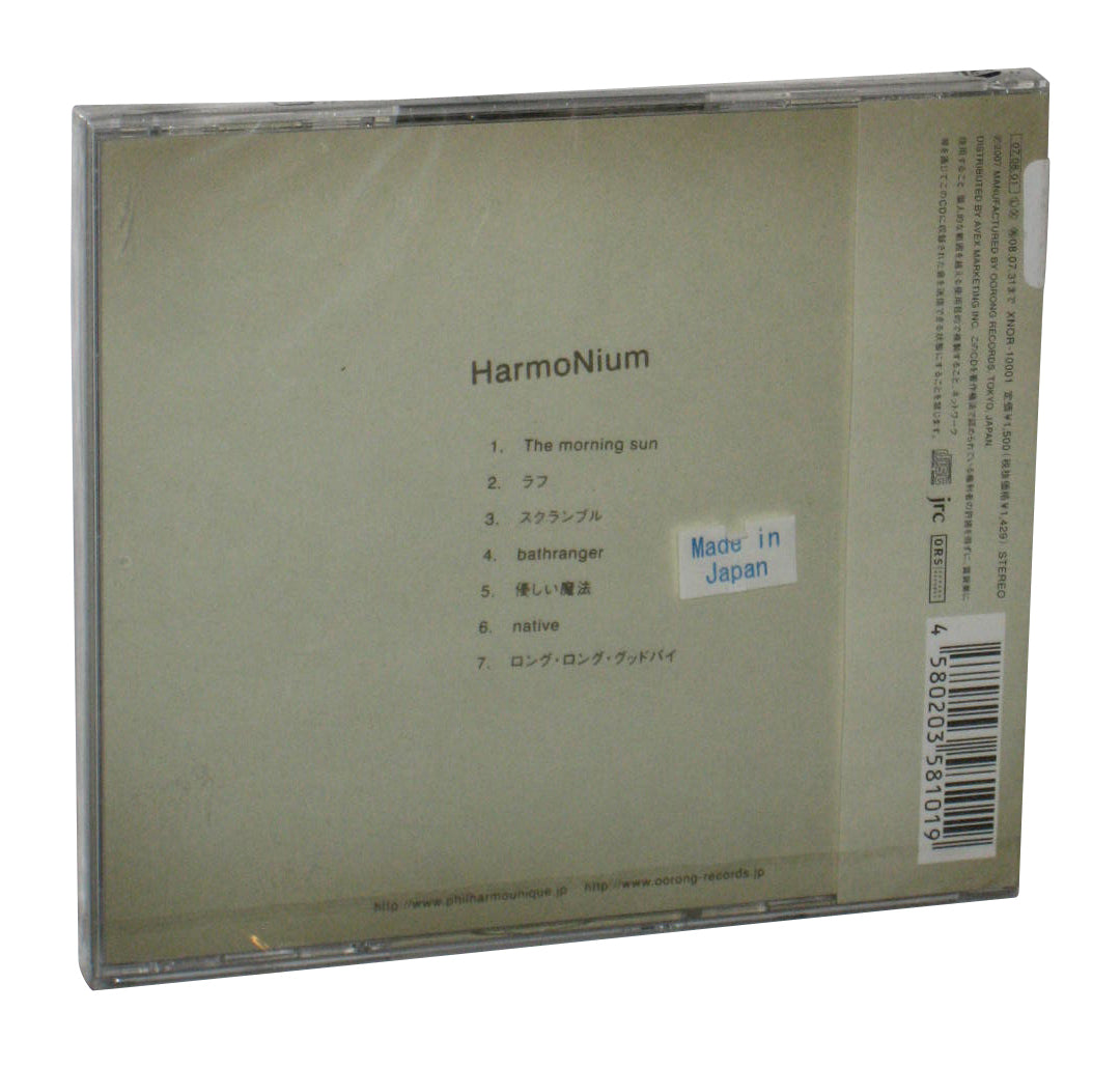 PhilHarmoUniQue HarmoNium Japan Music CD