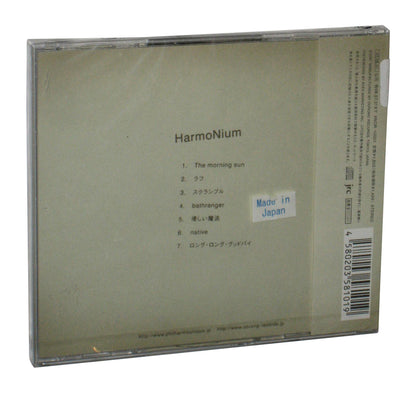 PhilHarmoUniQue HarmoNium Japan Music CD