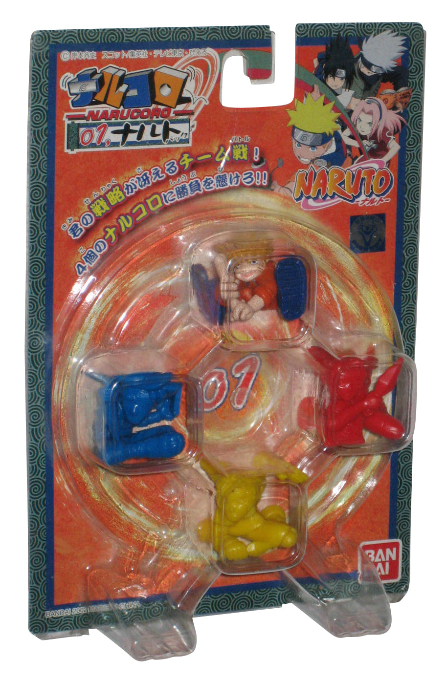 Naruto Pierrot Team 7 (2002) Bandai Sakura & Sasuke Dice Game Set