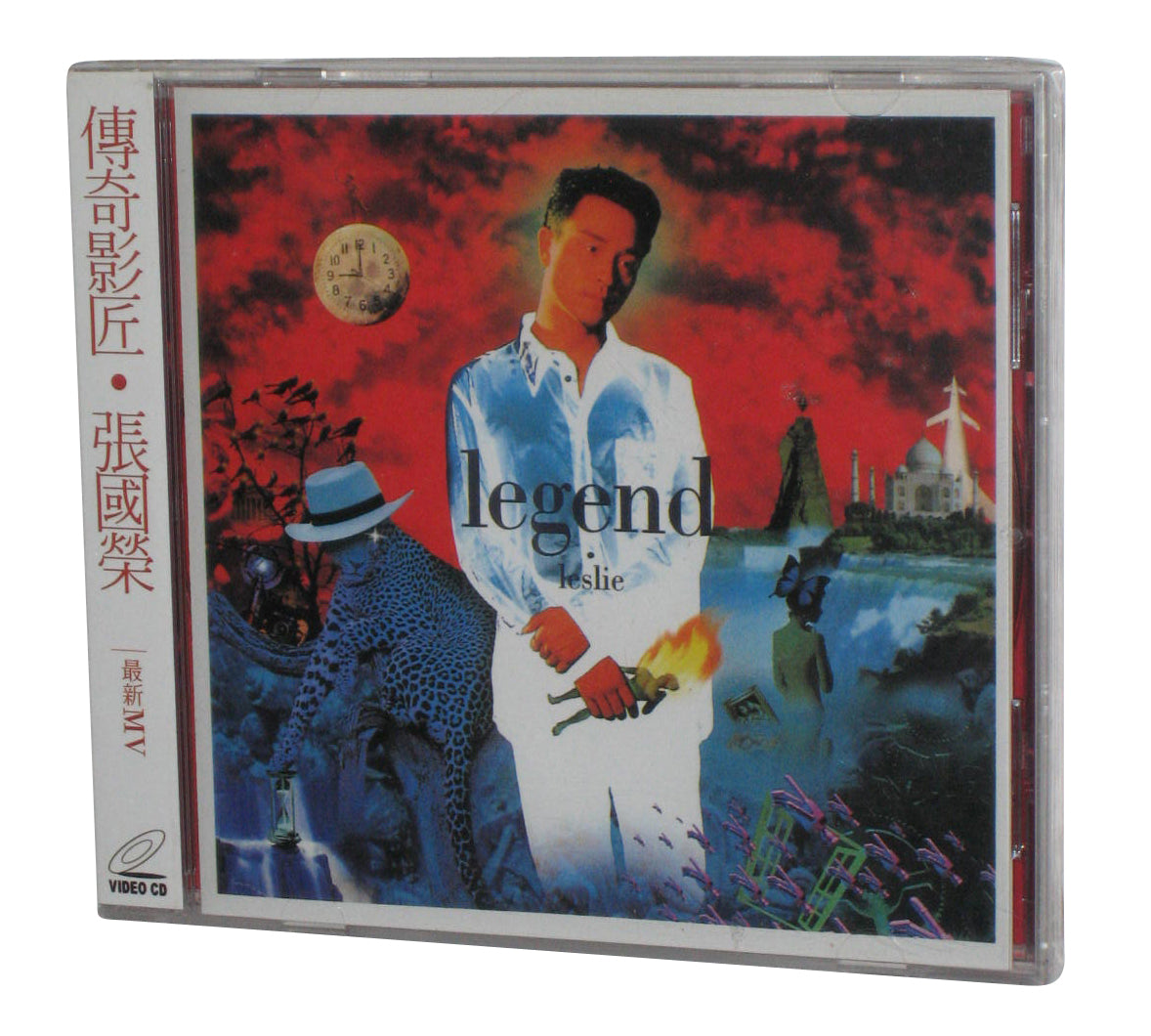 Legend Leslie Format Karaoke Music Video CD