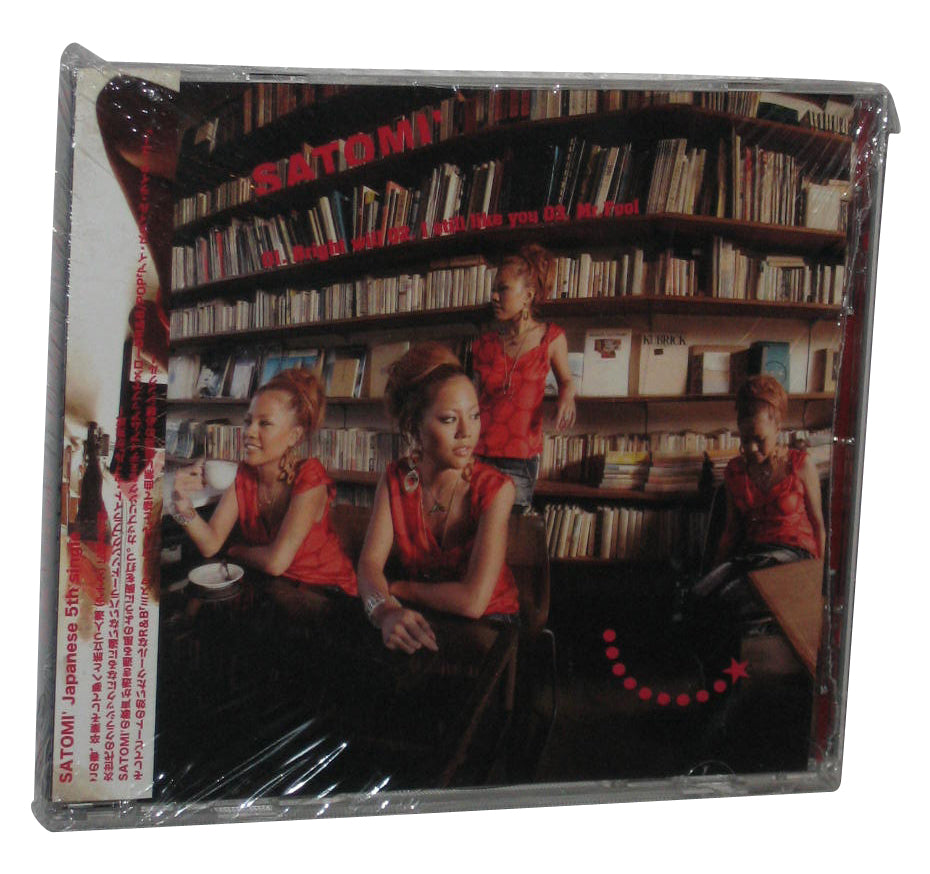 Satomi Bright Will Music CD