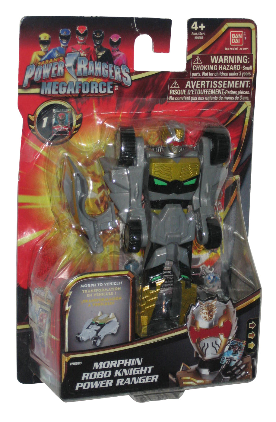 Power Rangers Megaforce Morphin Robo Knight (2014) Bandai Figure