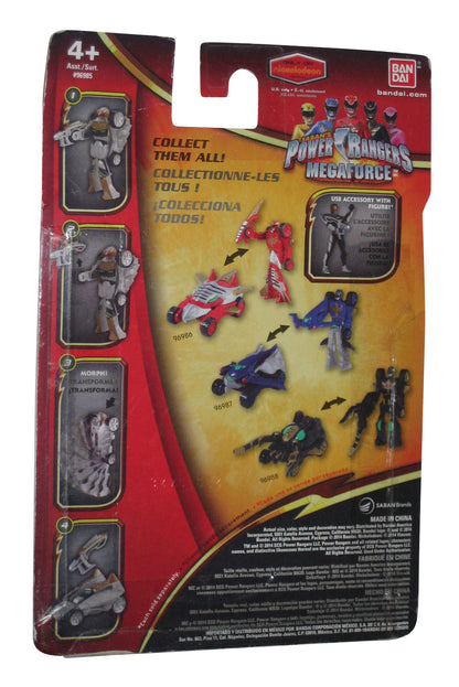 Power Rangers Megaforce Morphin Robo Knight (2014) Bandai Figure