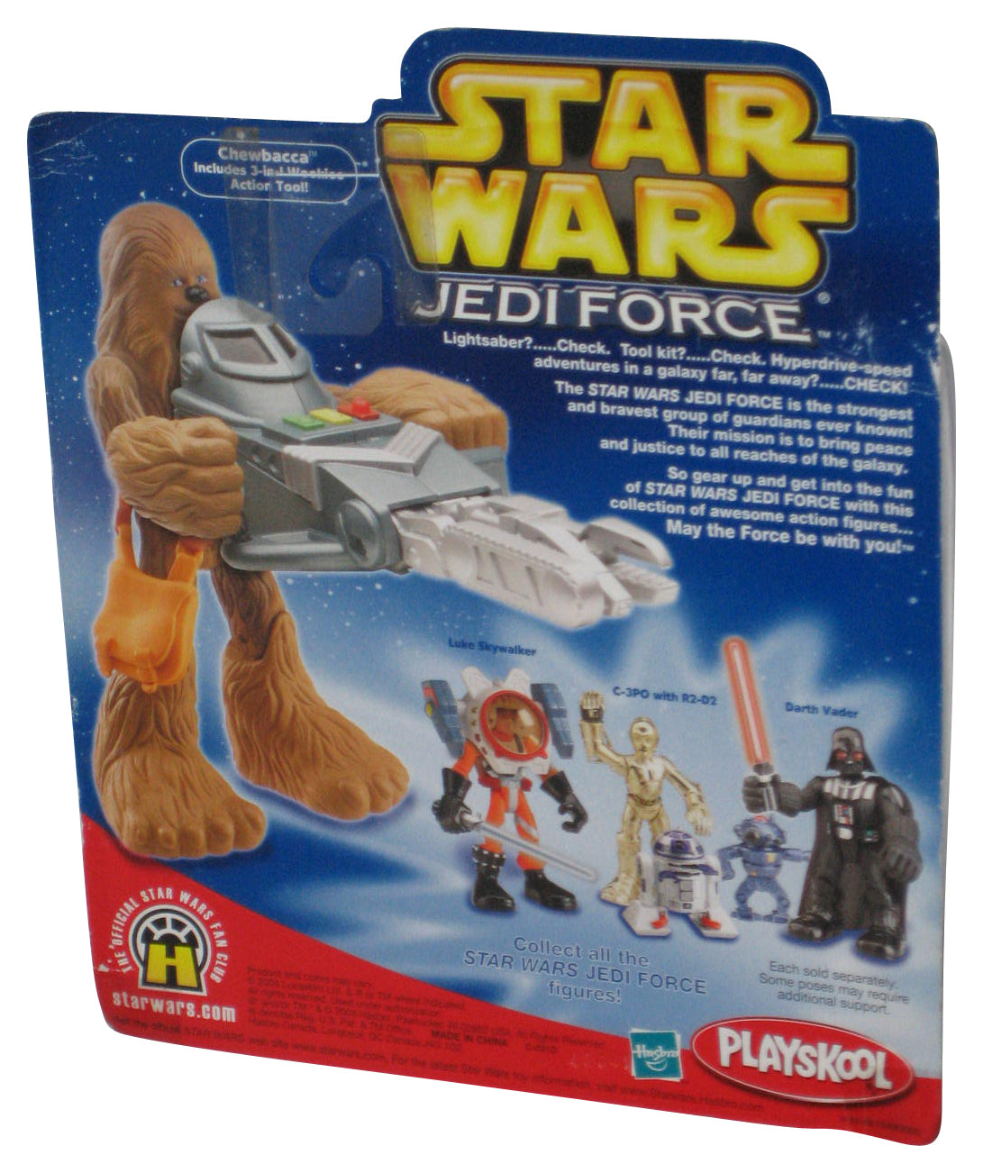 Star Wars Jedi Force Playskool (2004) Chewbacca Figure w/ Wookie Action Tool