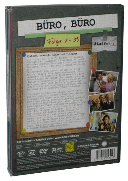 Buro Buro Office Office 6-DVD Season 1 Box Set - (Reinhard Schwabenitzk)