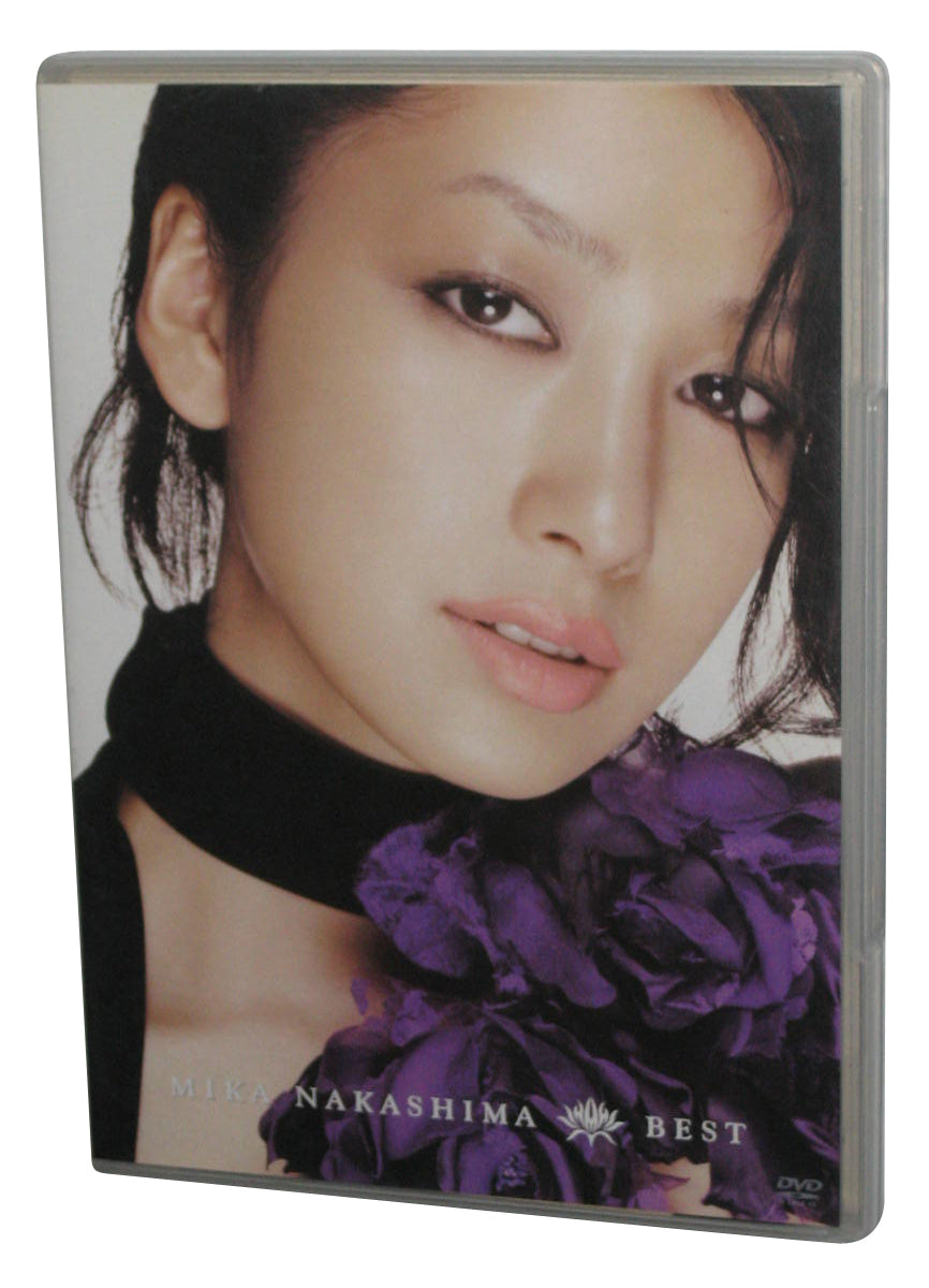 Mika Nakashima Best (2005) Japan Import DVD