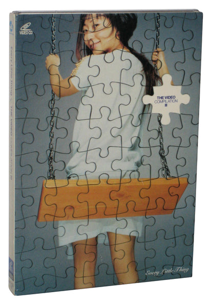 Every Little Thing Video The Compilation III Japan Import Video CD