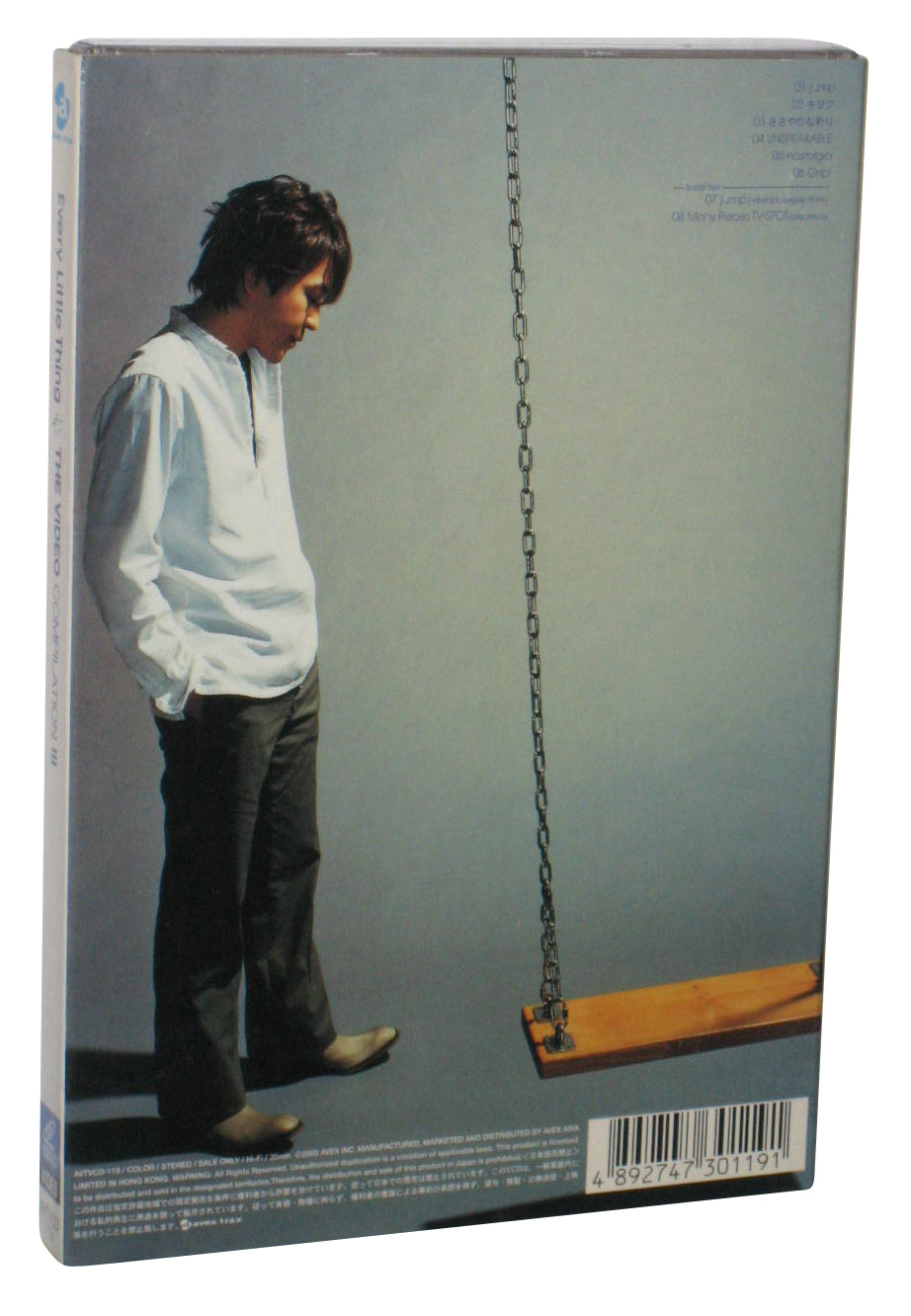 Every Little Thing Video The Compilation III Japan Import Video CD