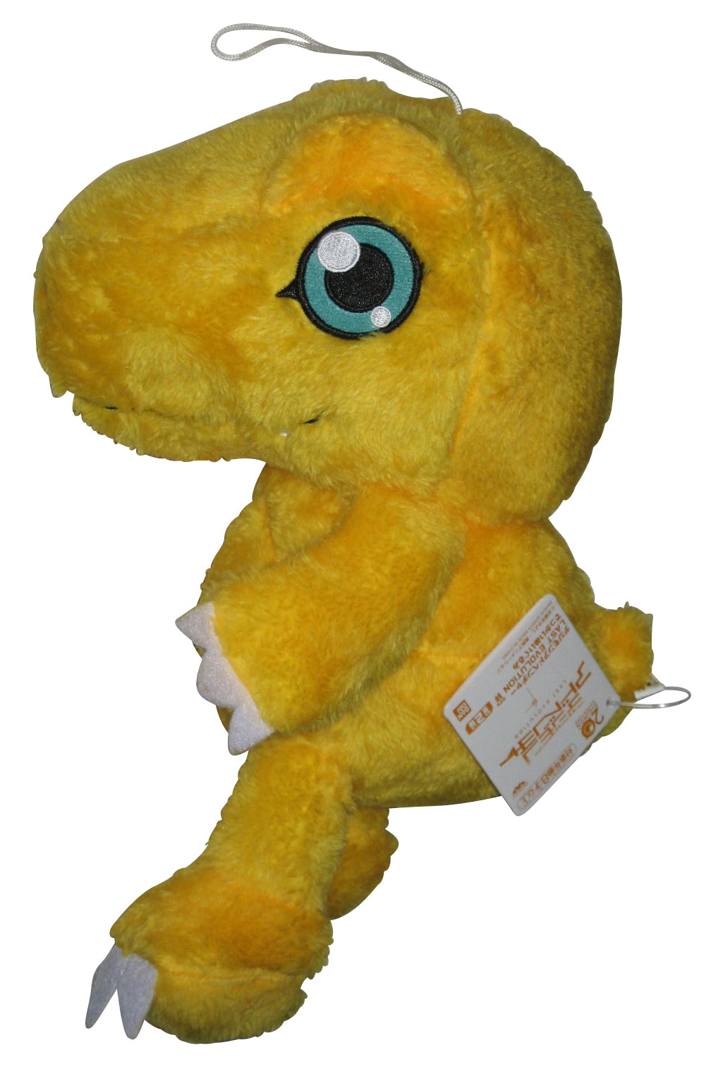 Digimon Banpresto Japan Agumon 13-Inch Anime Toy Plush