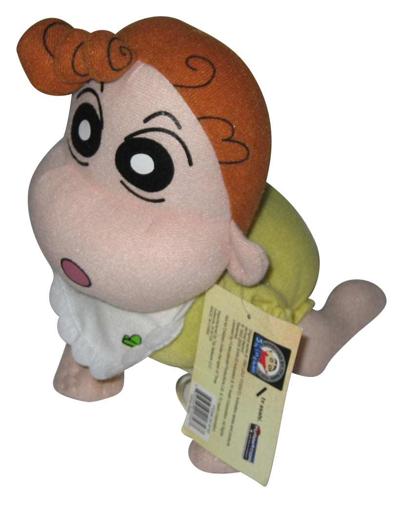 Shin Chan Himawari (2008) Toy Network 11-Inch Anime Plush