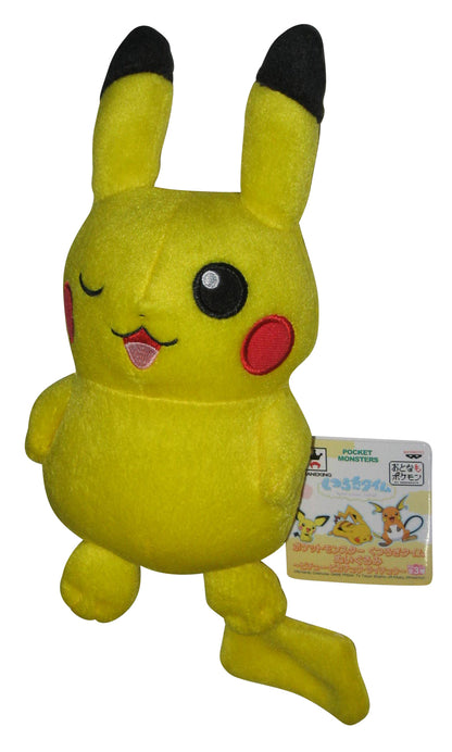 Pokemon Relaxation Time Banpresto Japan Pikachu 8-Inch Plush