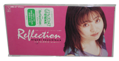 Slayers Great Reflection Japan Import Anime Music Mini CD - (Megumi Hayashibara)