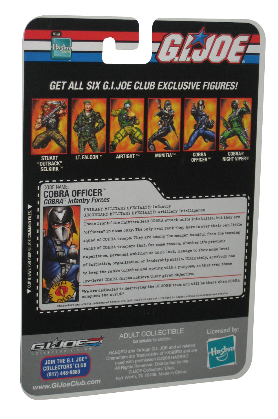 GI Joe Cobra Officer Infantry Forces Collector's Club Exclusive (2008) 3.75 Inch Action Figure