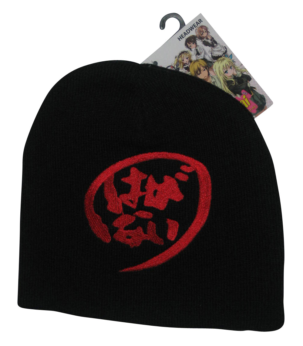 Haganai Logo Symbol Anime Cosplay Black Beanie Hat GE-32177