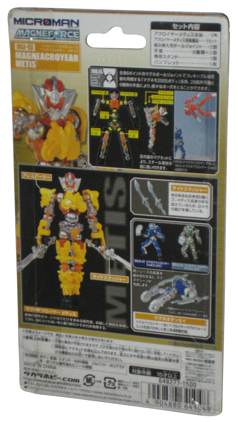 Microman Micronaut Magneforce Magneacroyear Metis Takara Toys Japan Figure MGA-03