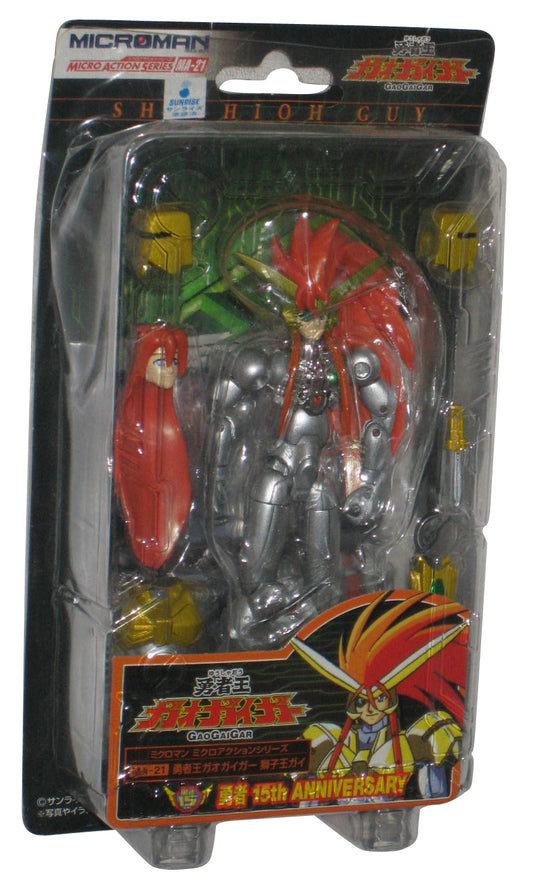 Microman Micronaut GaoGaiGar 15th Anniversary Takara Toys Japan Figure MA-21