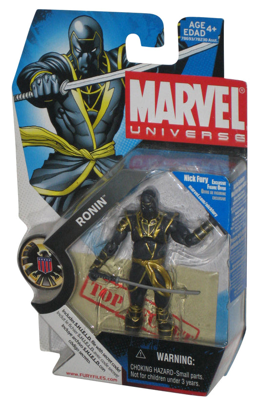 Marvel Universe Ronin (2008) Hasbro 3.75 Inch Action Figure #016