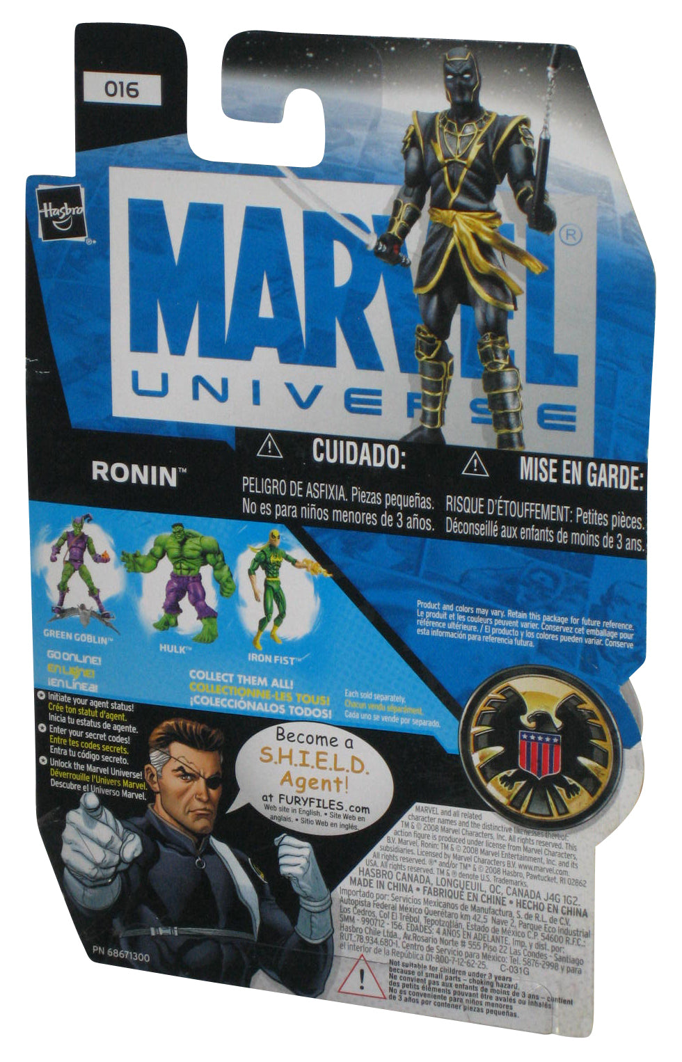 Marvel Universe Ronin (2008) Hasbro 3.75 Inch Action Figure #016