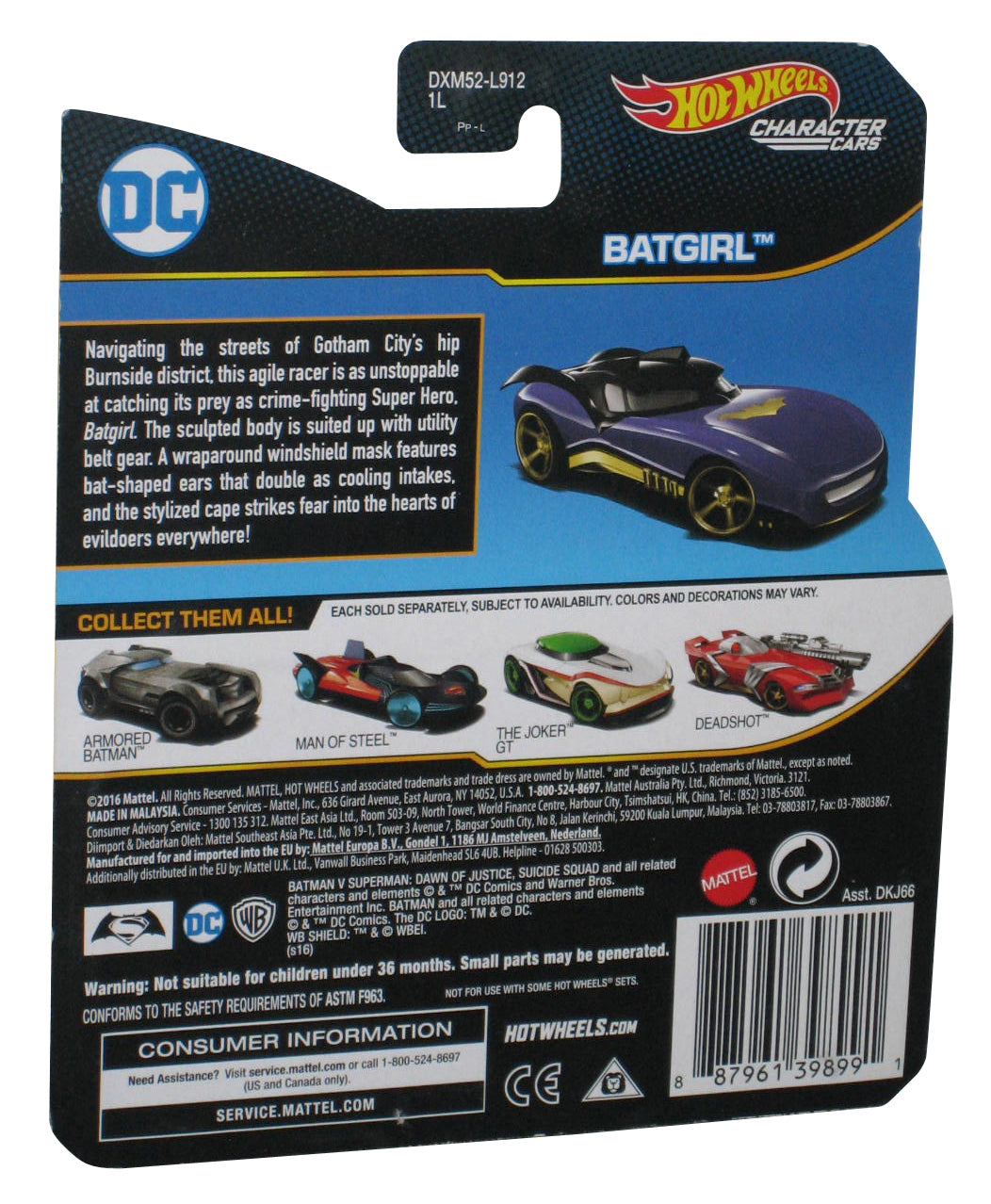 DC Universe Batgirl (2016) Hot Wheels Character Cars Toy Vehicle