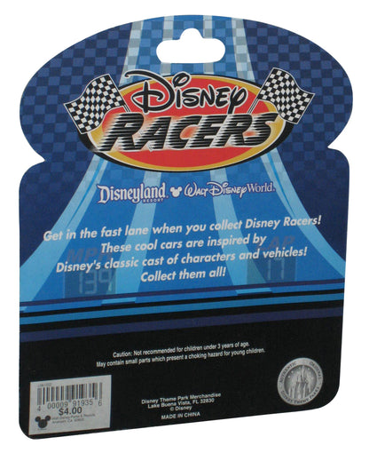 Disney Land World Store Theme Park Racers Toy Story Zurg 1/64 Die-Cast Toy Car -