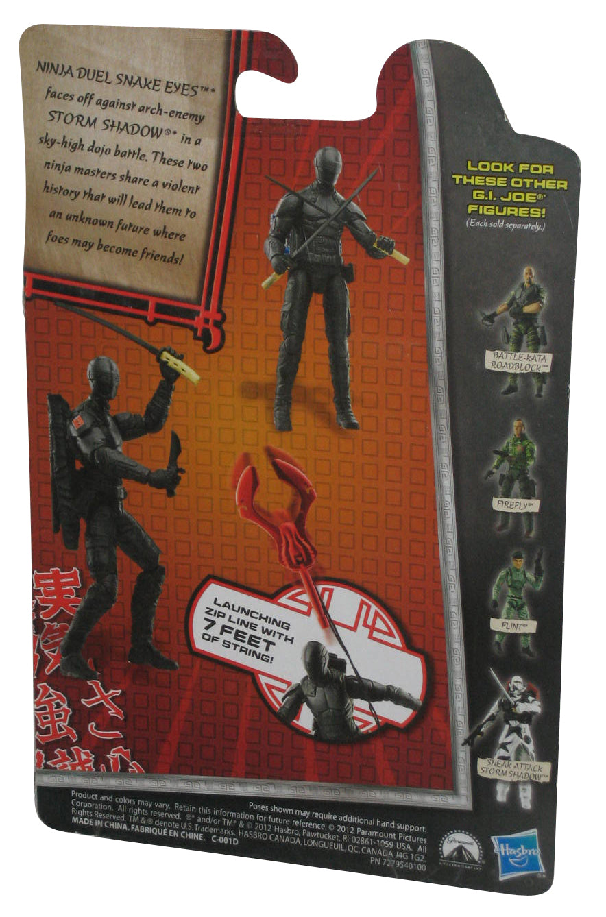 GI Joe Retaliation Ninja Duel Snake Eyes (2012) Hasbro 3.75 Inch Figure 
