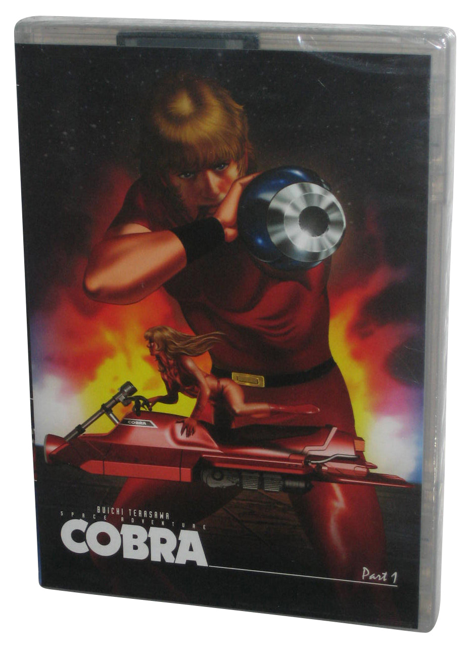 Space Adventure Cobra The Original TV Series Part 1 DVD Box Set
