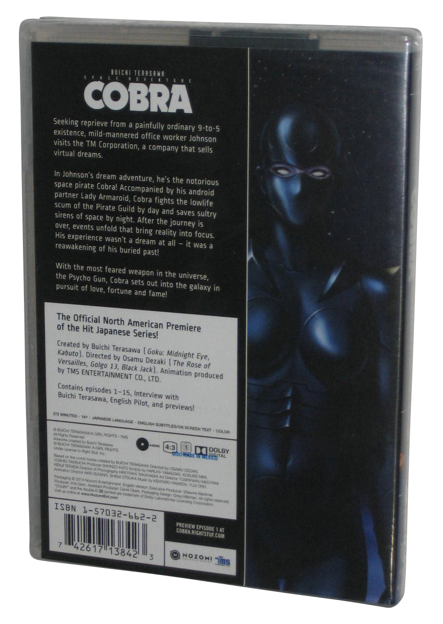 Space Adventure Cobra The Original TV Series Part 1 DVD Box Set