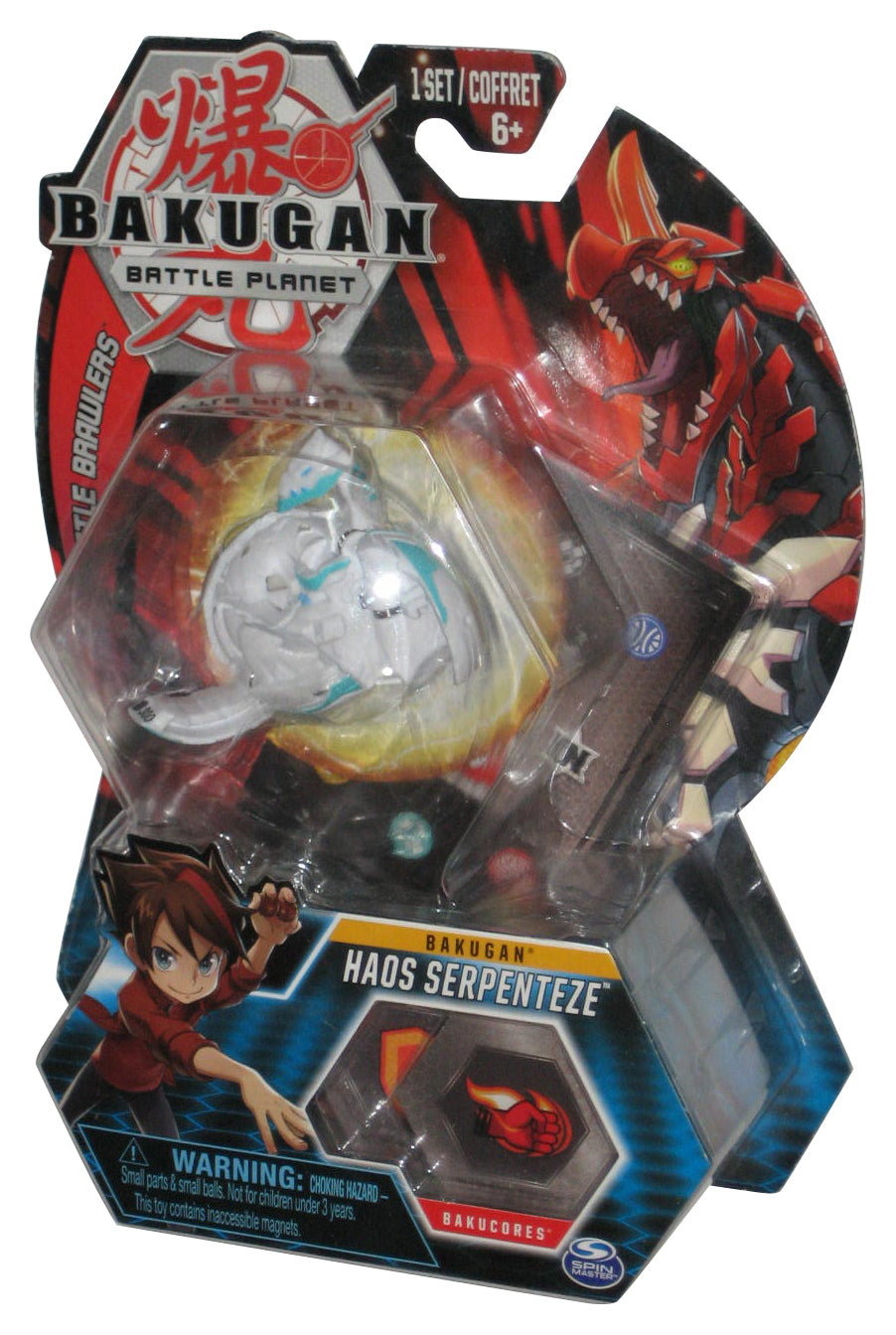 Bakugan Battle Planet Brawlers Haos Serpenteze Spin Master 2-Inch Toy Figure