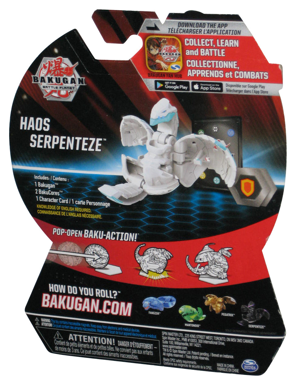 Bakugan Battle Planet Brawlers Haos Serpenteze Spin Master 2-Inch Toy Figure