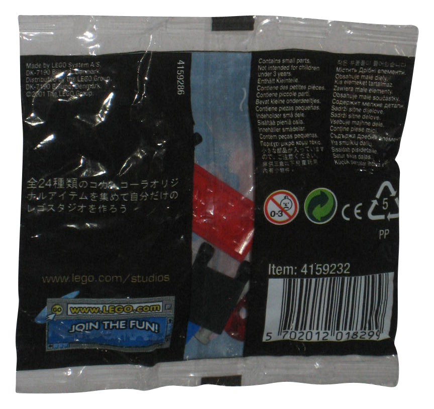 LEGO Studios (2001) Jurassic Park III Floodlight Building Toy Bagged Set 4057